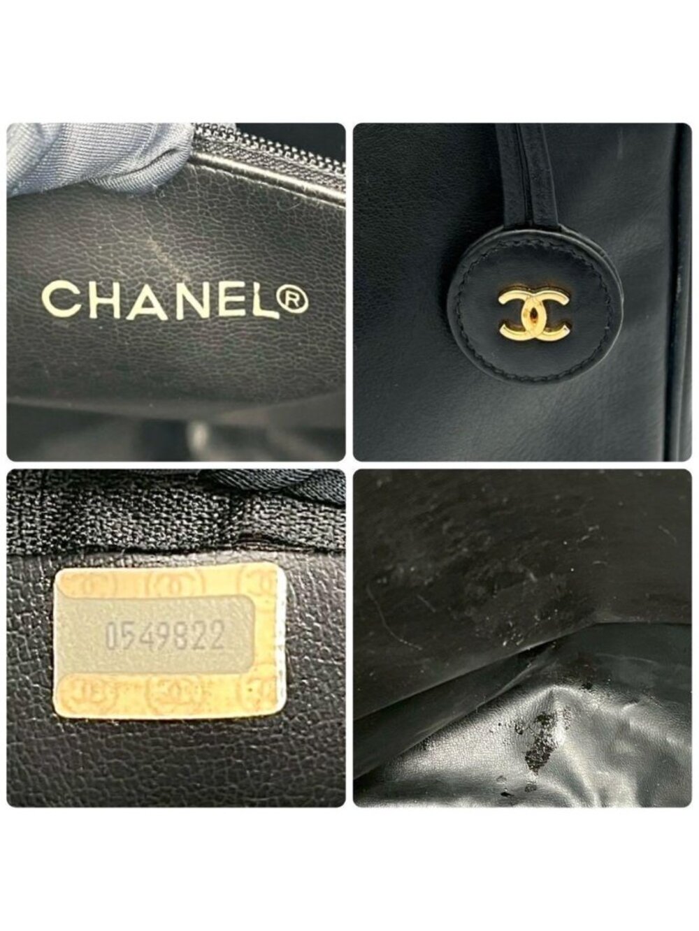 Chanel Lambskin Quilted Chain Tote Black - Picture 9 of 10